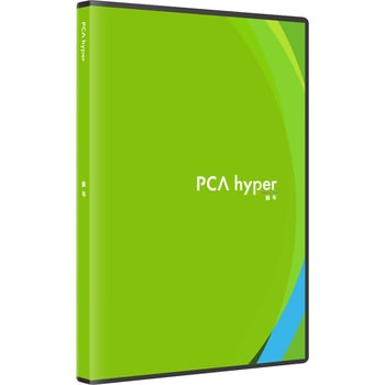 PCA給与hyper ピーシーエー