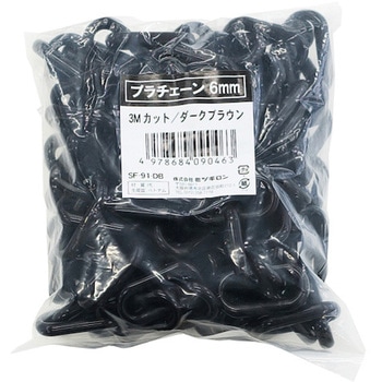 プラスチックチェーン 3m ミツギロン