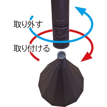 スマートチェーンポール3本・チェーンセット ミツギロン