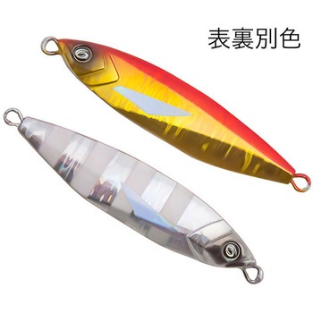 オーシャンフラッシュ 100g オーパデザイン