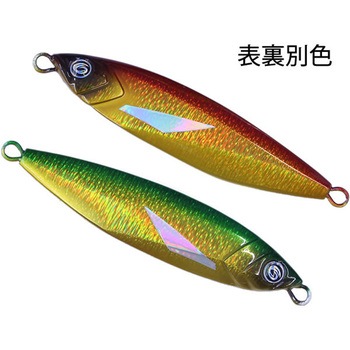 オーシャンフラッシュ 100g オーパデザイン