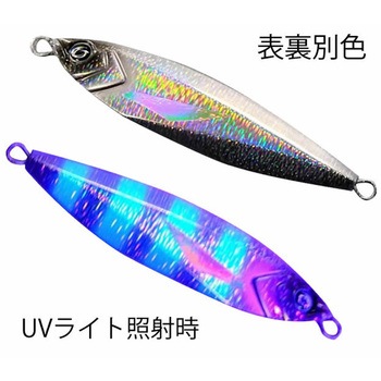 オーシャンフラッシュ 50g オーパデザイン