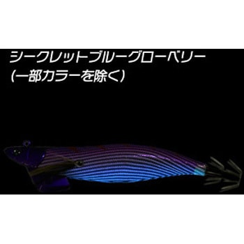 ティップランナーChibi オーパデザイン