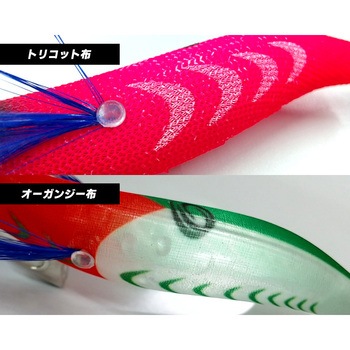 ハードパンチャーV HPV-22 オーパデザイン