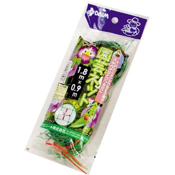 園芸ネット DAIM