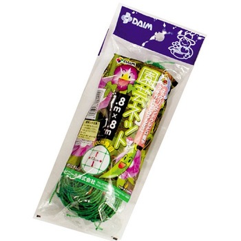 園芸ネット DAIM