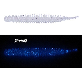 海毛虫 2.5in UKMノーマル オーパデザイン