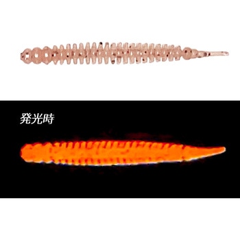海毛虫 2.5in UKMノーマル オーパデザイン