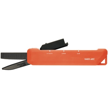 ハサミ カッター 一体 2Way携帯ハサミ<ハコアケ> コクヨ