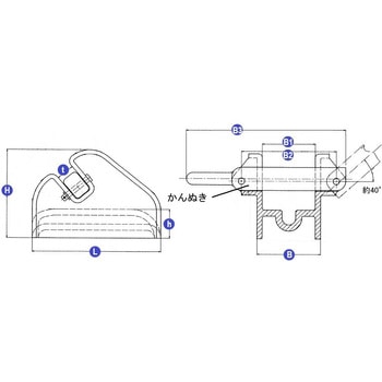 鋳鋼製かんぬき形制鎖器(チェーンストッパー) 関西マリーン