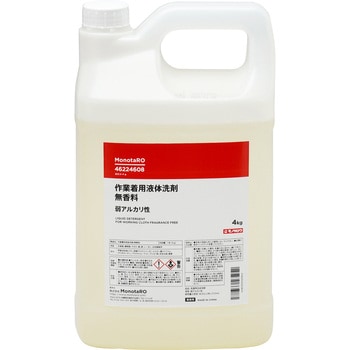 作業着用液体洗剤 無香料 - モノタロウ
