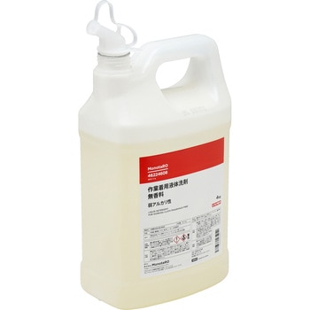 作業着用液体洗剤 無香料 - モノタロウ