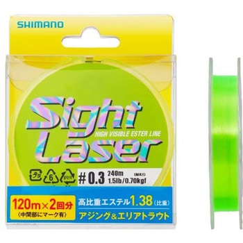 サイトレーザー EX エステル 蛍光グリーン 240m SHIMANO(シマノ)