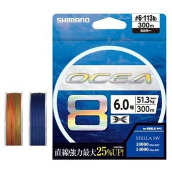 オシア8 10mx5カラー 400m SHIMANO(シマノ)
