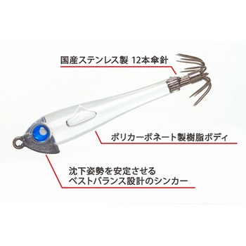 エギヅノ Arukazik Japan(アルカジックジャパン)