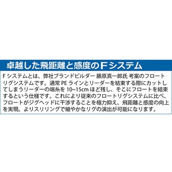 シャローフリーク Dive - Arukazik Japan(アルカジックジャパン)