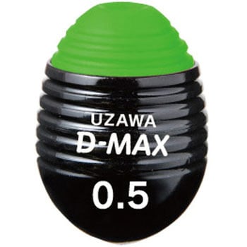 UZAWA D-MAX(ウザワ ディーマックス) 単品 kizakura(キザクラ)
