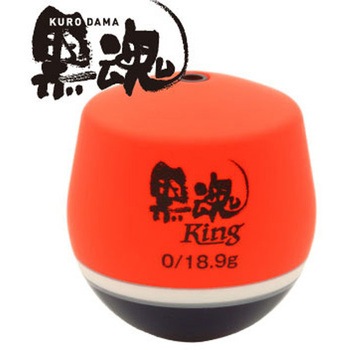 黒魂king(クロダマ キング) レッド kizakura(キザクラ)