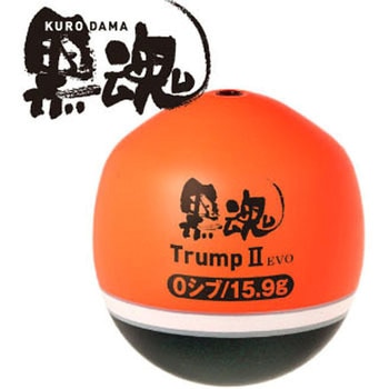 黒魂Trump Ⅱ EVO(クロダマ トランプ2 エヴォ) レッド kizakura(キザクラ)