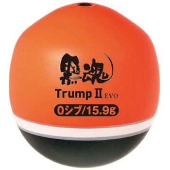 黒魂Trump Ⅱ EVO(クロダマ トランプ2 エヴォ) レッド kizakura(キザクラ)
