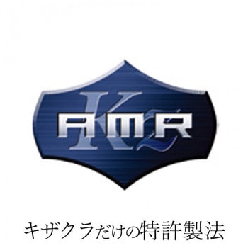 黒魂Trump Ⅱ EVO(クロダマ トランプ2 エヴォ) レッド kizakura(キザクラ)