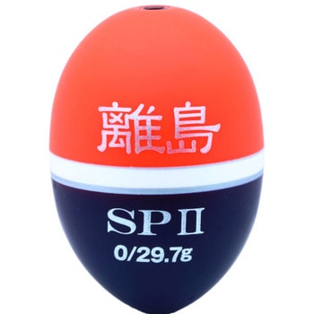 離島SPⅡ(リトウスペシャル2) レッド kizakura(キザクラ)