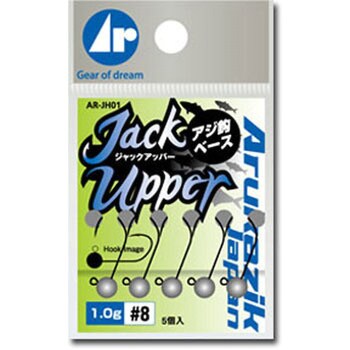 アッキー様ご専用✨
