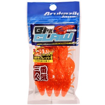 BM.クロー Arukazik Japan(アルカジックジャパン)