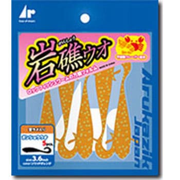 岩礁ウオ(ガンショウウオ) Arukazik Japan(アルカジックジャパン)