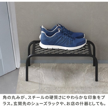 アイアンプランタースタンド「TWILL」(ツイル) 小サイズ 2個組 住まいスタイル
