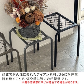 アイアンプランタースタンド「TWILL」(ツイル) 幅25 ハイロー 2点セット 住まいスタイル