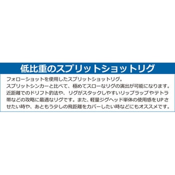 フォローショット Arukazik Japan(アルカジックジャパン)