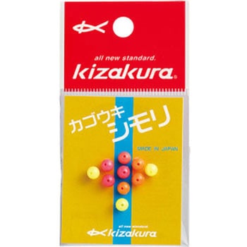 カゴウキシモリ - kizakura(キザクラ)