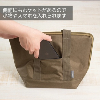 soreto トートバッグ カーキ オーエスケー
