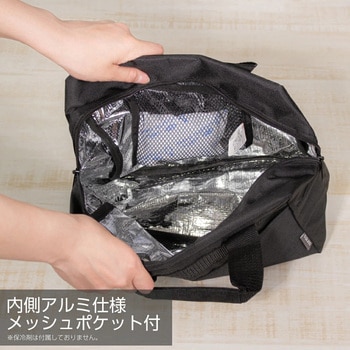 soreto ランチバッグ ブラック オーエスケー