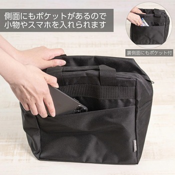 soreto ランチバッグ ブラック オーエスケー