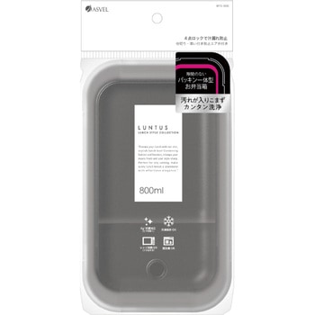 ランタス 800mL WTL-800 アスベル
