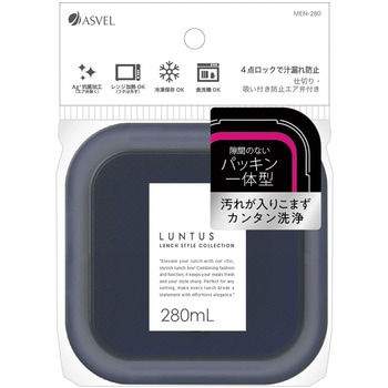 ランタス 280mL WTL-280 アスベル