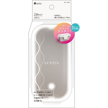 ランタス 600mL WTL-T600 アスベル