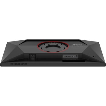 ゲーミング液晶ディスプレイ 24.5型/1920×1080/HDMI、DisplayPort/ブラック/スピーカー：なし/310Hz AOC