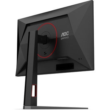 ゲーミング液晶ディスプレイ 24.5型/1920×1080/HDMI、DisplayPort/ブラック/スピーカー：なし/310Hz AOC