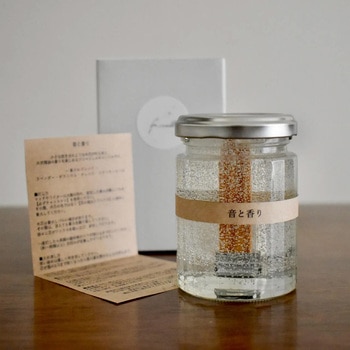 音と香り パチパチと焚き火のような音が聞こえるアロマキャンドル 100ml 透明 エルブレイン