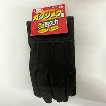 054 もっとがんじょう君 マジック付 プロフィスト21(王子ゴム)