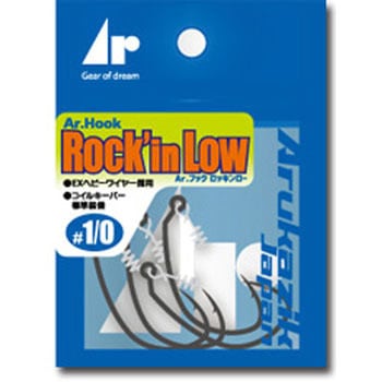 Ar.フック ロッキンロー Arukazik Japan(アルカジックジャパン)