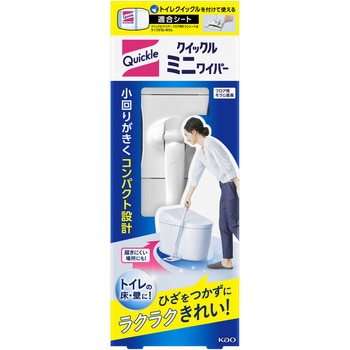 クイックルミニワイパー 花王