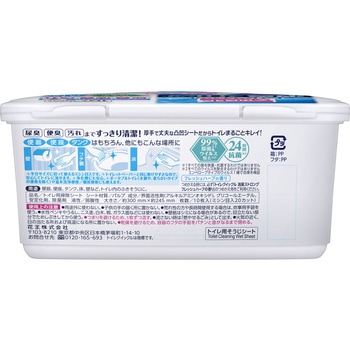 トイレクイックル消臭ストロング容器入 花王