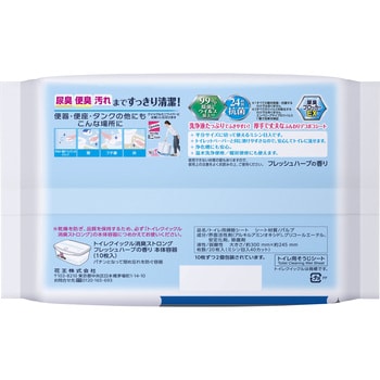 トイレクイックル消臭ストロングつめかえ用 花王