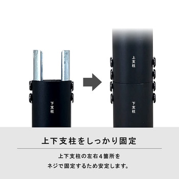 クリーナースタンド ゼピール