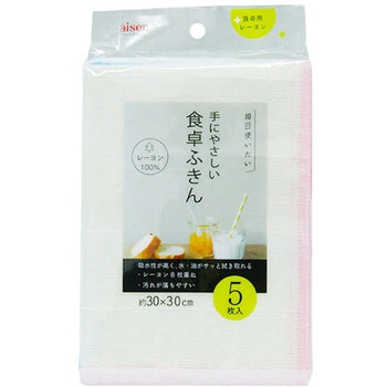 食卓用ふきん5枚入 アイセン