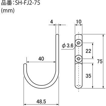ステンレス大型Jフック NewHikari